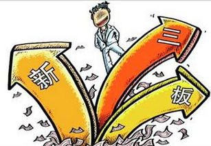 當 雙創(chuàng) 遇見 新三板 中小企業(yè)還需銘記 三大要素