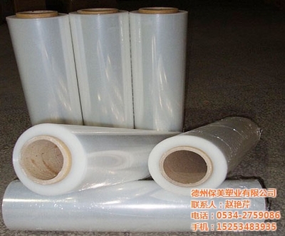 禾作語快 專業(yè)制造商，熱銷西安及全國，提供卓越的PE與型材保護膜解決方案